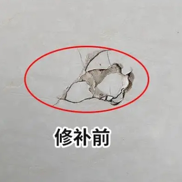 都安瓷砖空鼓维修公司分享瓷砖防水涂料过厚或表面过于光滑，可能会产生的问题。