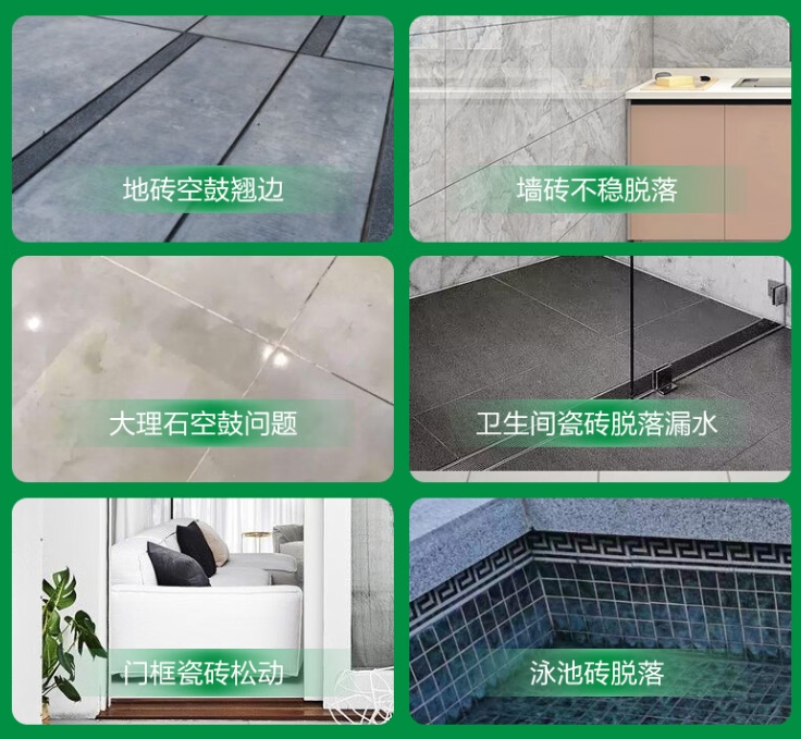 都安瓷砖空鼓维修公司分享下旧房翻新时，原瓷砖基层处理不到位可能会导致的问题